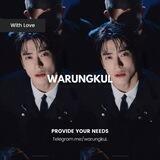 WARUNGKUL.