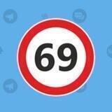 Дорожный News 69