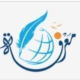 برامج جمعية معرفة
