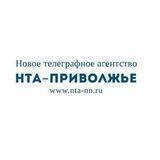 "НТА-Приволжье"