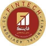 مشاور سرمایه گذاری فاینتک