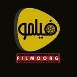 FiLMO