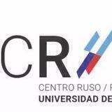 🇦🇷Centro Ruso - Русский Центр Университета Буэнос Айрес 🇷🇺