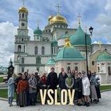 Паломнические экскурсии