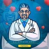 Medical Alliance | Блог Сигэаки Хинохары