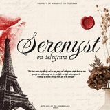 SERENYST :: OPENNN