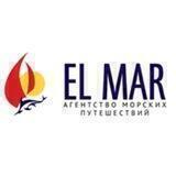 EL MAR Агентство Морских Путешествий