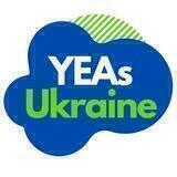 Можливості для 🇺🇦 молоді від 🇪🇺