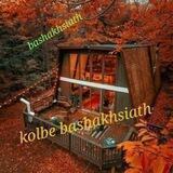 کلبه باشخصیتها