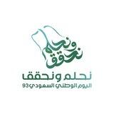 قناة مدرستي التعليمية