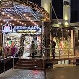 "БЕРИ - ДАРИ" МАГАЗИН ПОДАРКОВ И СУВЕНИРОВ Г. САМАРКАНД.