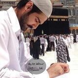 صدقهۂ جاريهۂ ‏- حٌباً لِرسول الله | صلُو عليه♥️🥀