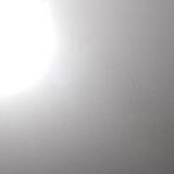 طب اسلامی؛ اخبار و تحلیلها