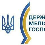 Держрибагентство