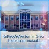 Vocational school N:2