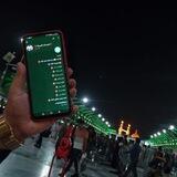❤️همـسات الحيــاة❤️