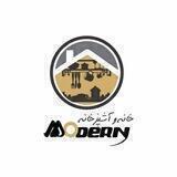 خانه و آشپزخانه مدرن