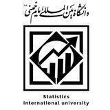 انجمن علمی آمار دانشگاه بین المللی امام خمینی قزوین📊📈
