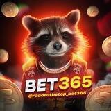 Bet365 от ROAD.