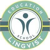 LINGVIST 07