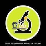 MLSSA_KUMS