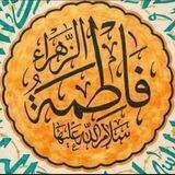 دورة الاحياء/المجانية