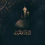 القلب النقي🤍
