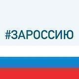 минсоц74