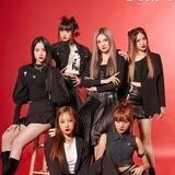 bugAboo • 버가부 • A Team • POP