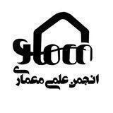 انجمن علمی معماری دانشگاه حکیم سبزواری