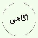 آگاهی از خود ✨