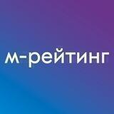 Рейтинг вузов России