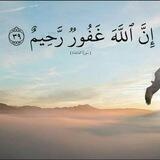 Allohdan umidvorlar🕋🌙