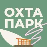 Курорт «Охта Парк»