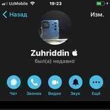 Yandex Music