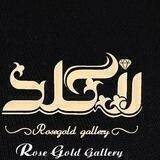 Rozgold