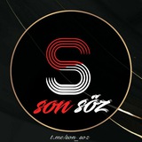 Sonsöz | سوْن‌سؤز