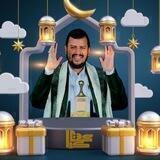 صور السيد عبدالملك بدرالدين الحوثي