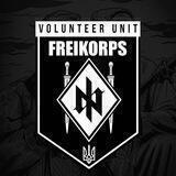 FREIKORPS