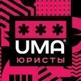 Юристы. Чат