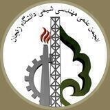 کانال رسمی کِمینجر💯