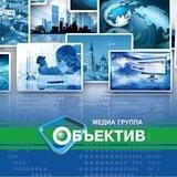 Объектив Chat