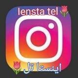 اینستا کلیپ ❤️@ienastatel