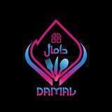 Damal