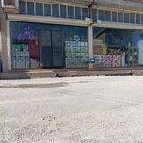 فروشگاه بزرگ فائقی
