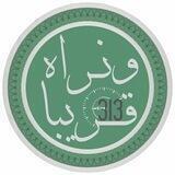 ونراه قريبا ³¹³ 💚