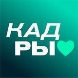 SuperJob - кадры