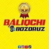 BALIQCHI BOZOR™UZ️