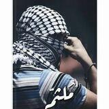 خواطر فلسطيني🇵🇸 ♡❥