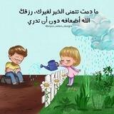 Pdfs (مذكرات)😘